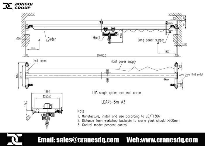 7 ton overhead crane design drawing