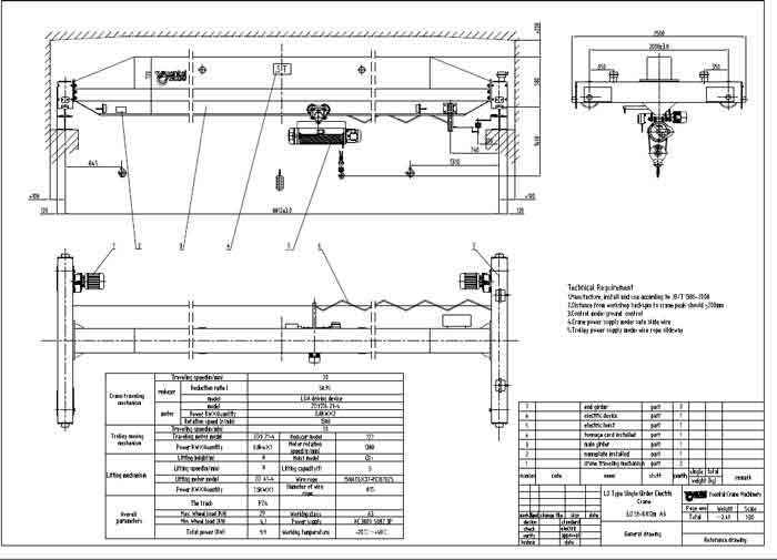 Single girder overhead crane drawing