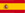 Español